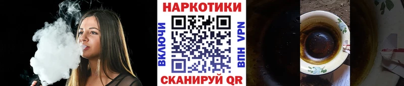 Купить наркотики цена Томмот АМФ МАРИХУАНА Метамфетамин ГАШИШ Альфа ПВП Меф
