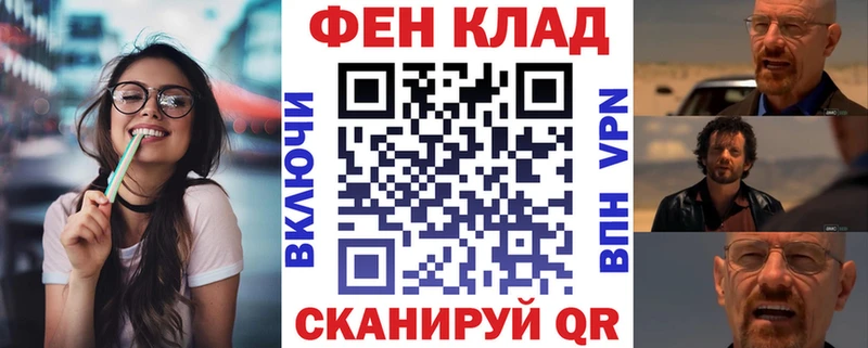 Амфетамин Розовый  где найти   ссылка на мегу ссылка  Томмот 