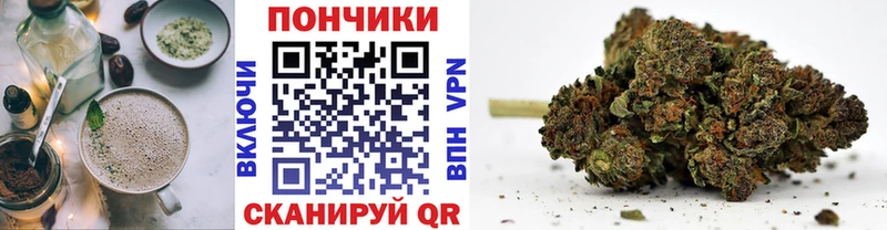 Печенье с ТГК марихуана площадка какой сайт Томмот