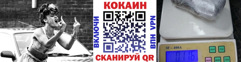 КОКАИН VHQ Томмот
