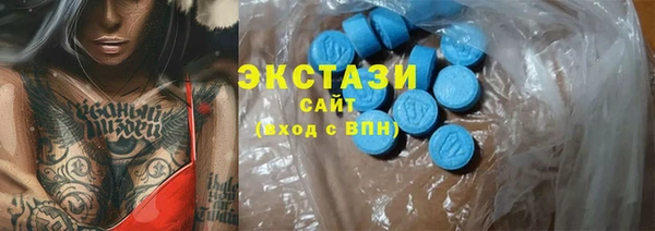 мяу мяу мука Алексин