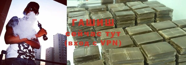 герыч Алексеевка