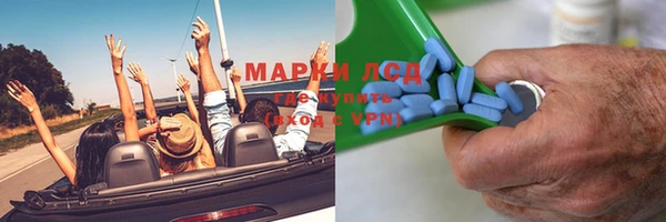 mdpv Саяногорск