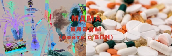 каннабис Алзамай