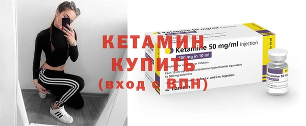 мяу мяу мука Алексин
