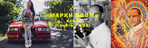 каннабис Алзамай