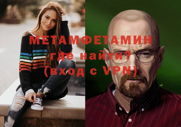 герыч Алексеевка