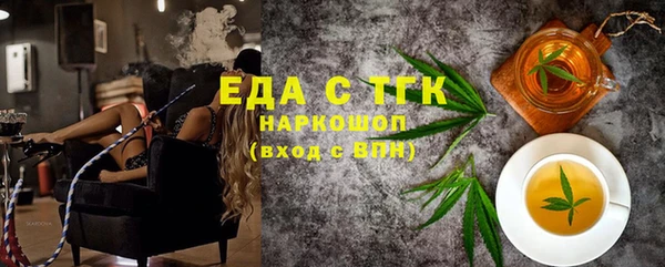 не бодяженный Сафоново