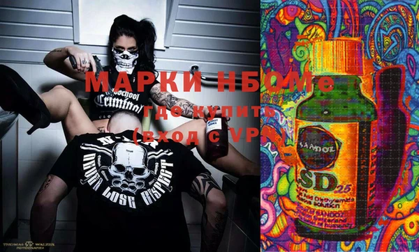 мяу мяу мука Алексин