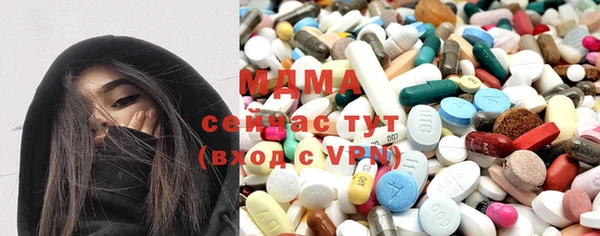 мяу мяу мука Алексин
