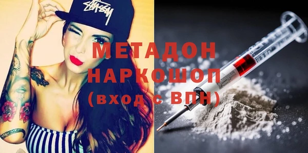 хмурый Сатка
