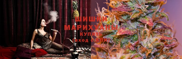 каннабис Алзамай