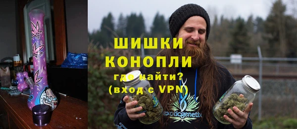 каннабис Алзамай