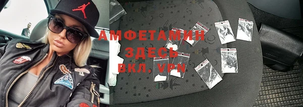 мяу мяу мука Алексин