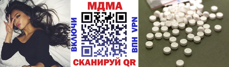 MDMA VHQ  дарнет шоп  Томмот 