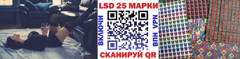 как найти закладки MEGA Марки NBOMe 1,5мг Томмот